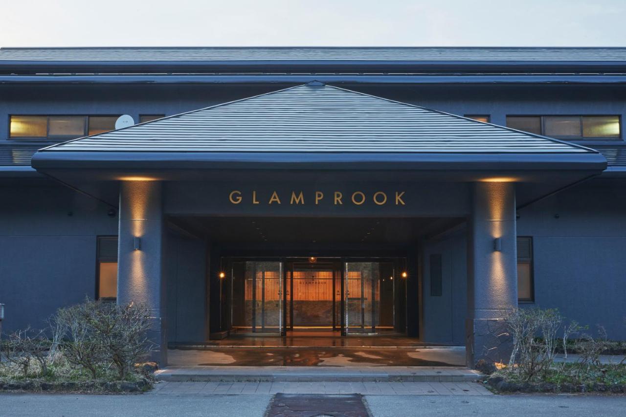Glamprook Iizuna Luaran gambar