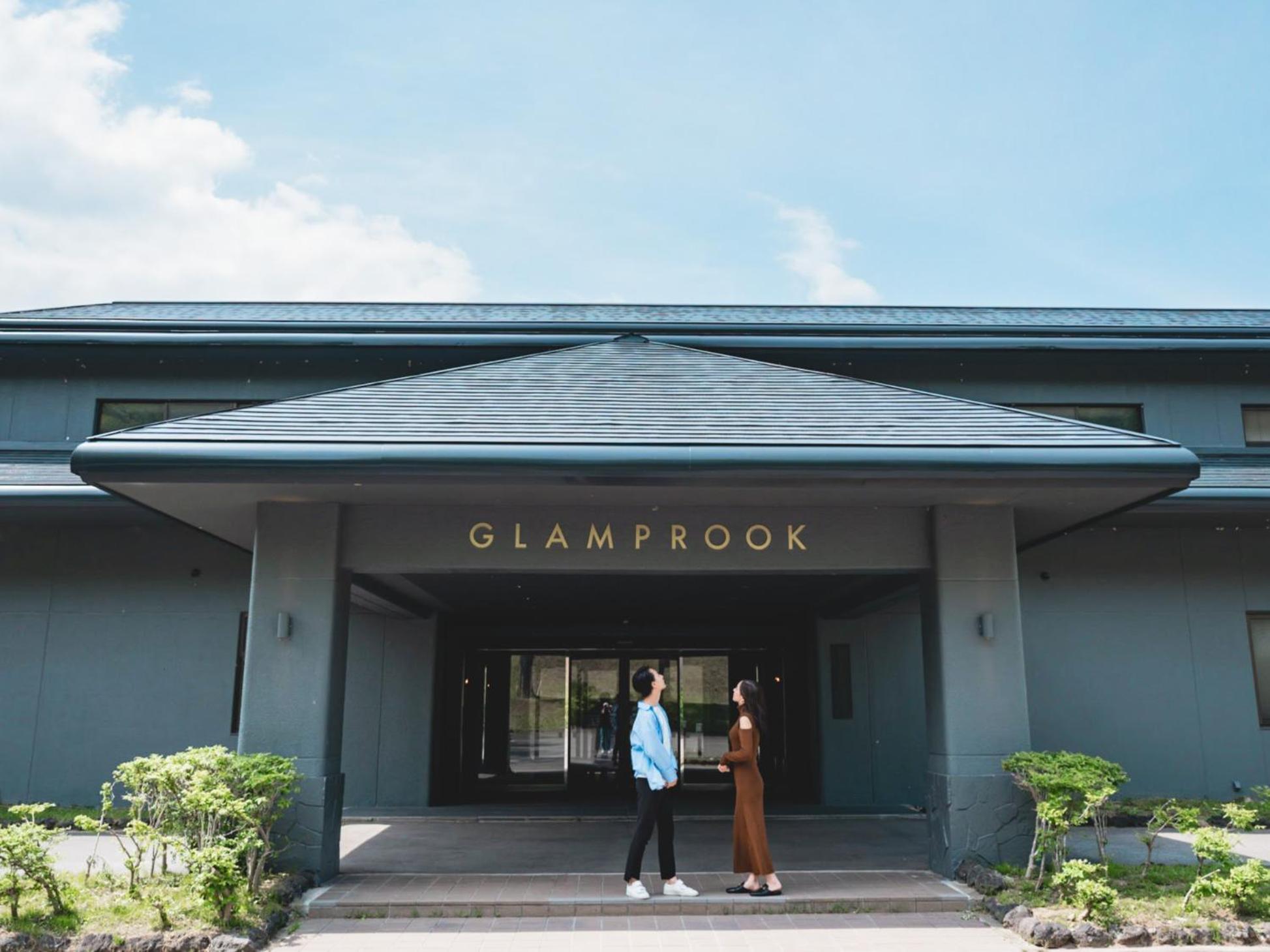 Glamprook Iizuna Luaran gambar